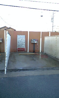 081231_16230001 081231_16230001