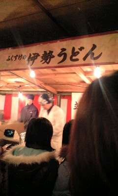 081231_22150001 081231_22150001