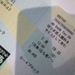 090704_1220~0001 090704_1220~0001