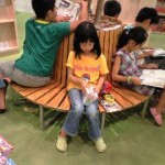 090711_1705~0001 090711_1705~0001