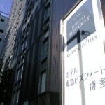 091010_0932~0001 091010_0932~0001