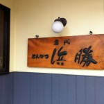 1000001798 1000001798.JPG